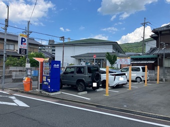 フルーツパーク醍醐辰巳町